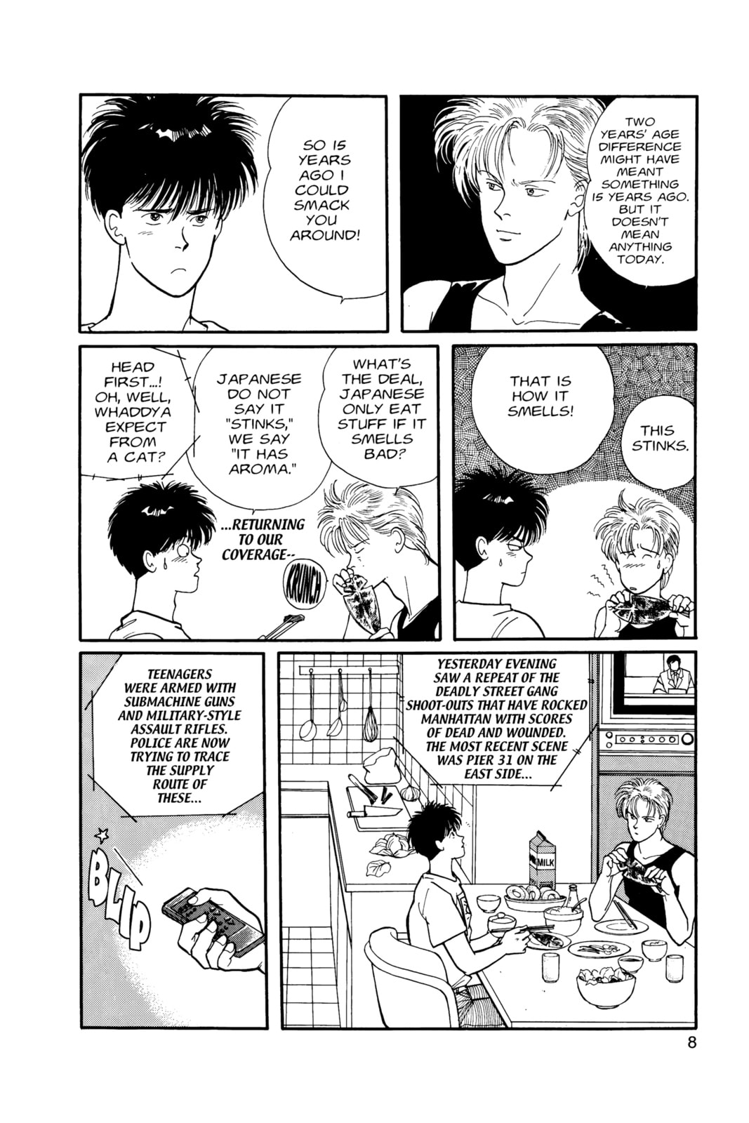 Banana Fish Chapter 8 image 004